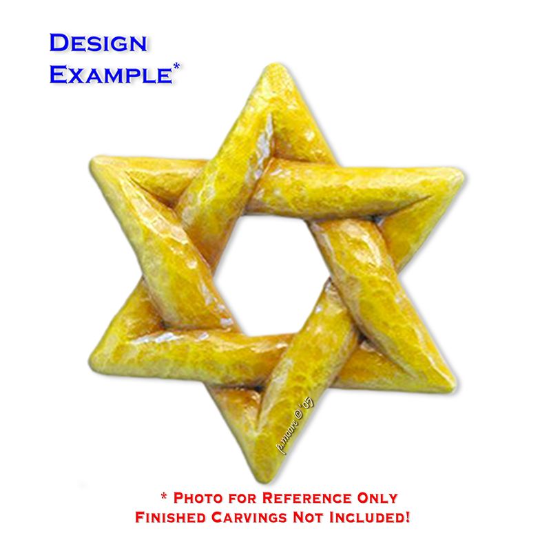 (1-Q) BRAID 6pt JEWISH STAR Ornament Basswood Blank/Cutout